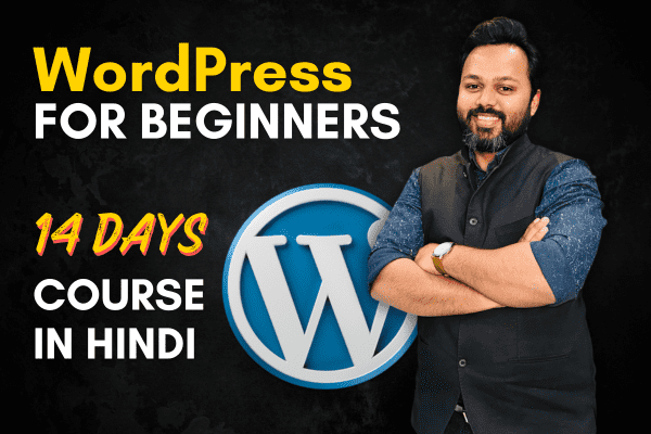 WordPress for Beginners